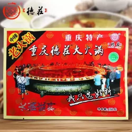 中国大妈出国探望儿子，行李箱被打开的那一刻，所有人都惊呆了！