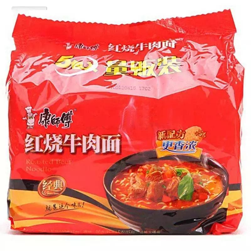 中国大妈出国探望儿子，行李箱被打开的那一刻，所有人都惊呆了！