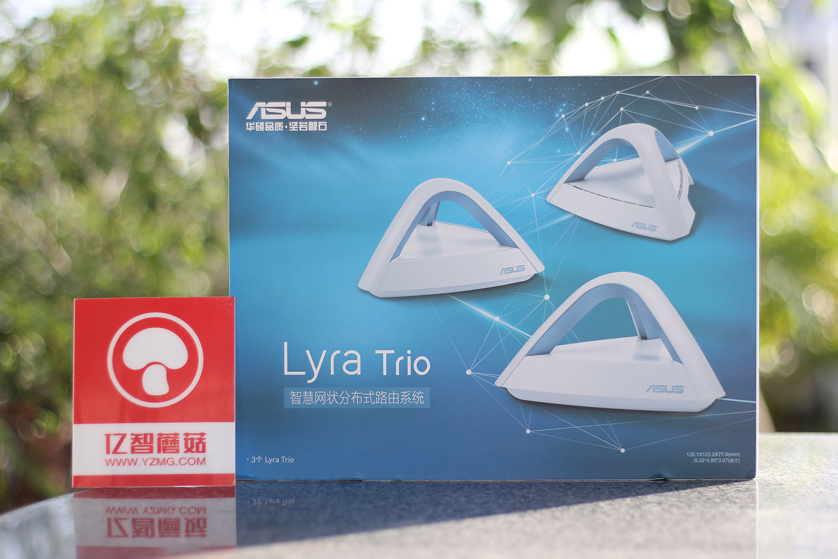 华硕路由器三频分开,华硕分布式路由器优缺点