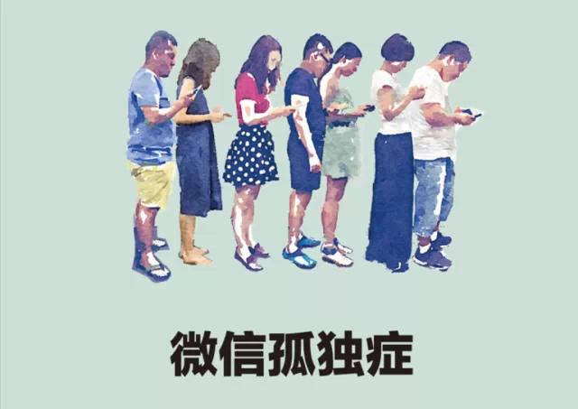 微信好友所谓人脉资源,微信好友的人脉