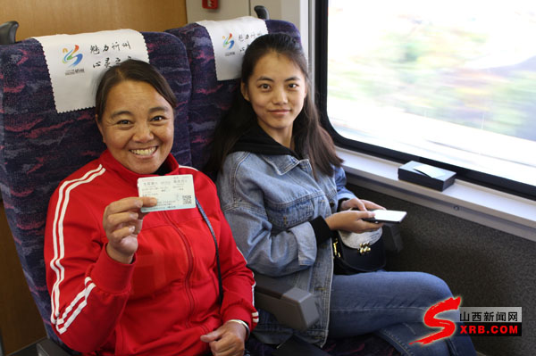 大西高铁原平段,大西高铁原平至大同