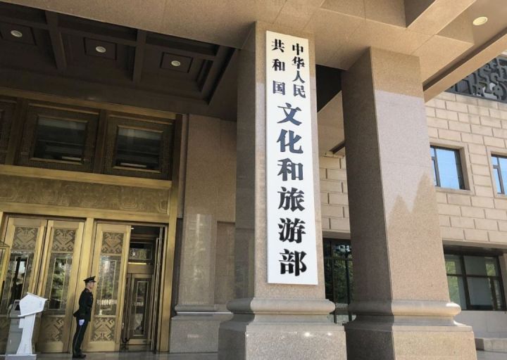 聚元资本黄涛最新视频,聚元资本最新信息