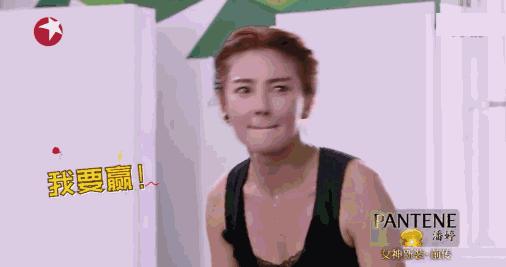 张雨绮与独立女性,张雨绮是哪种女人