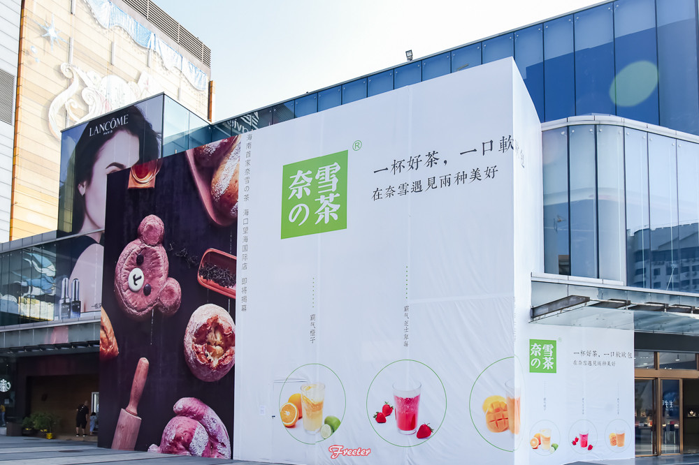 海口三家免税店哪家最好,海口三家店