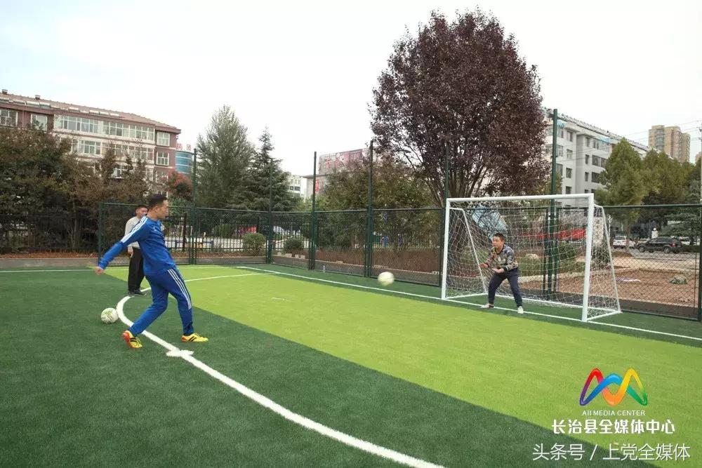 长治市免费足球场,长治足球场