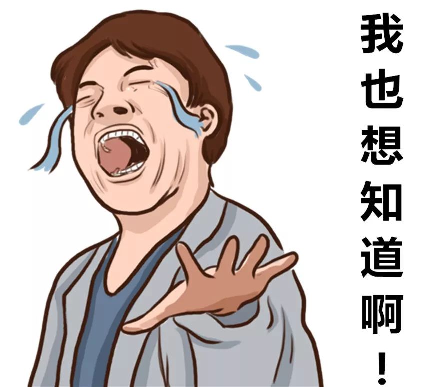 孩子生病期间能不能吃猕猴桃,吃了一个猕猴桃男孩突发休克