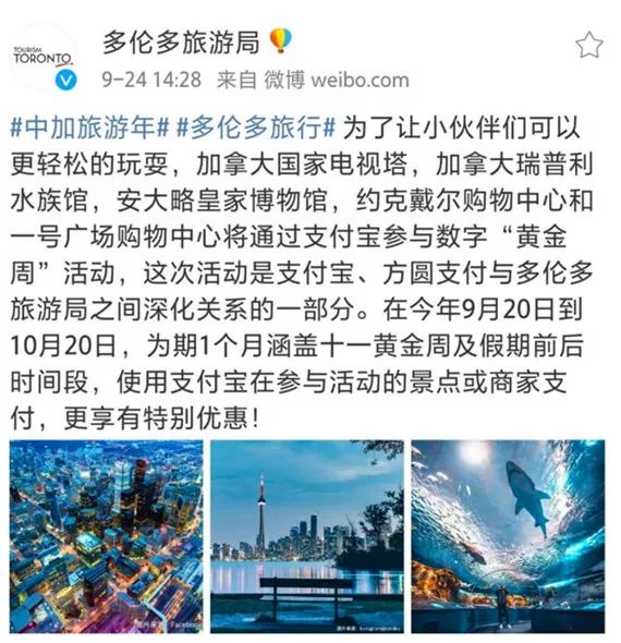 国外机场能用支付宝吗,出国不用银行卡用支付宝可以吗