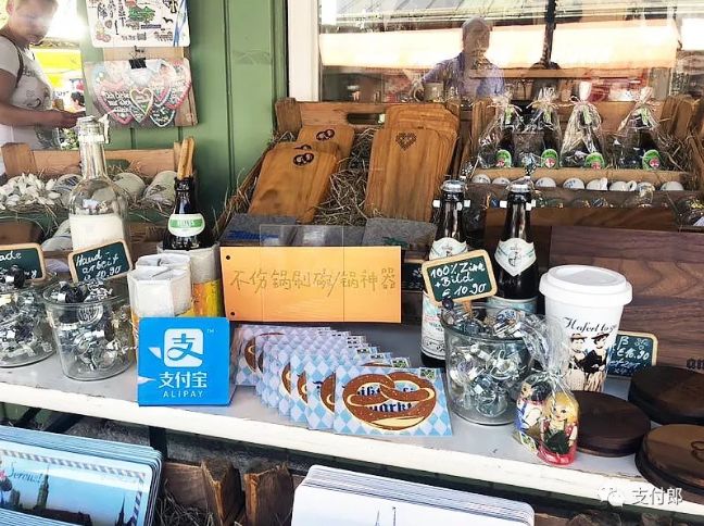 国外机场能用支付宝吗,出国不用银行卡用支付宝可以吗