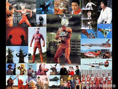 昭和系地球防卫队基地安全排名,昭和奥特曼地球防卫军排行榜