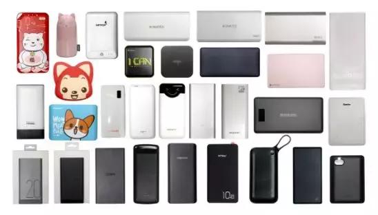 哪款大功率移动电源值得买,最好的移动电源品牌排行榜及价格