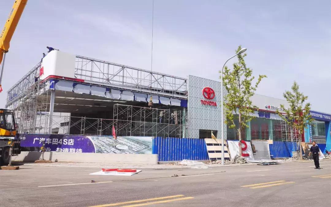 渭南申华汽车博览园,渭南申华大众汽车4s店