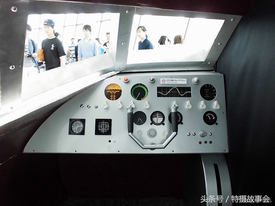 昭和系地球防卫队基地安全排名,昭和奥特曼地球防卫军排行榜