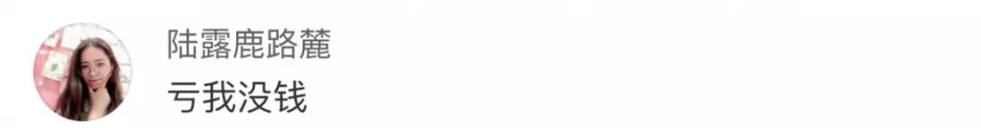 lamer面霜,lamer面霜真假难辨