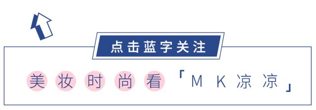 编辑部空瓶记大揭秘,编辑部空瓶