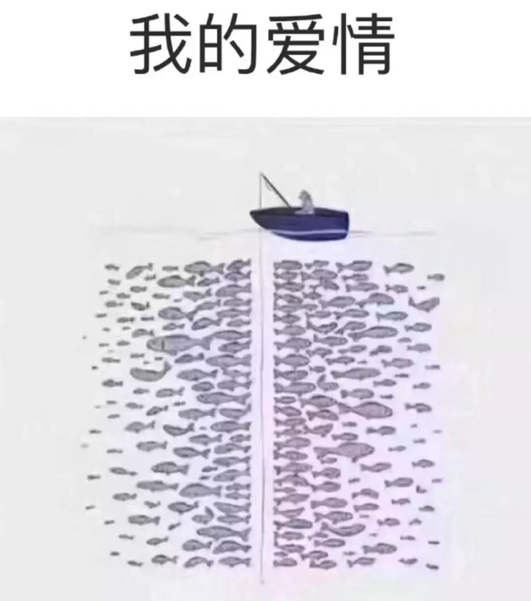 本人真诚征婚启事,本人真心征婚找对象