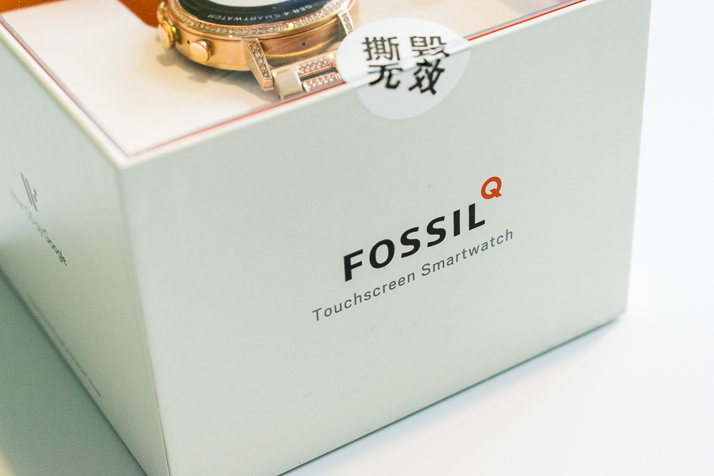 戴fossil手表,fossil智能腕表