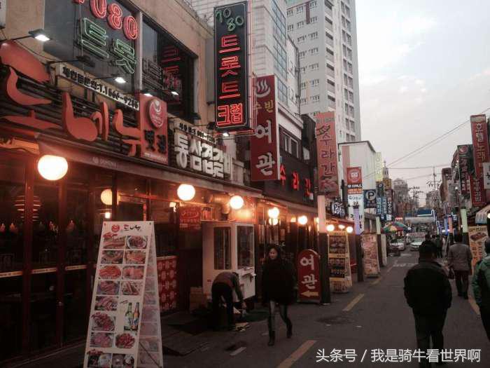 一部讲韩国真实生活的电影,韩国百姓真实生活视频