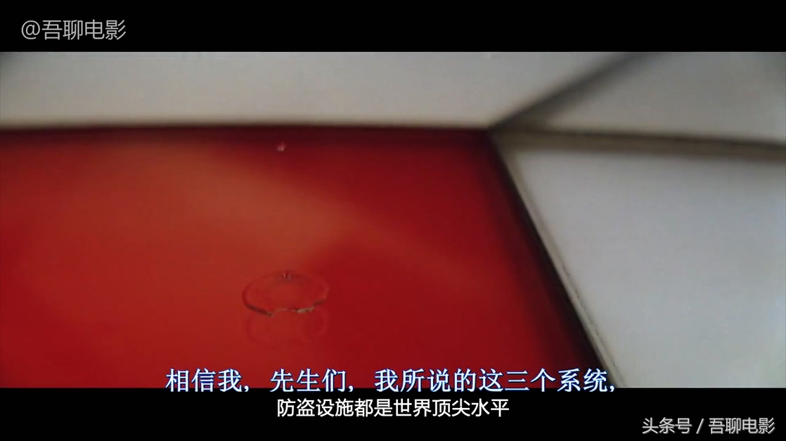 碟中谍豆瓣评分排名,最好看的十部碟中谍