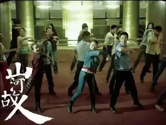 怀念山河故人,山河故人感触