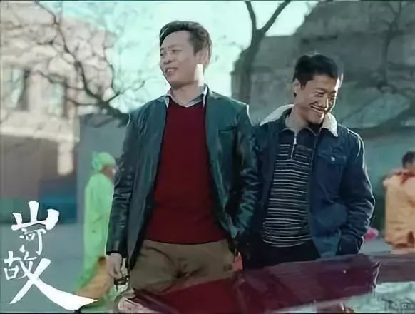 山河故人感触,山河故人在这里