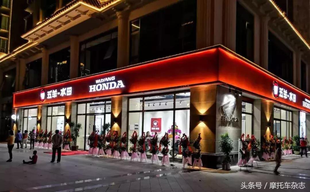 五羊本田乡镇专卖店展示图,五羊本田摩托车全国直营店