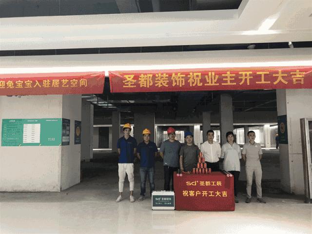 兔宝宝家居设计屋,兔宝宝家居可以装修吗