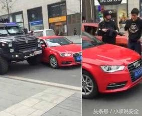 让你不再被插，做一个老司机