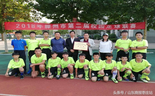 圆乡村少年足球梦,最新小学校园足球联赛