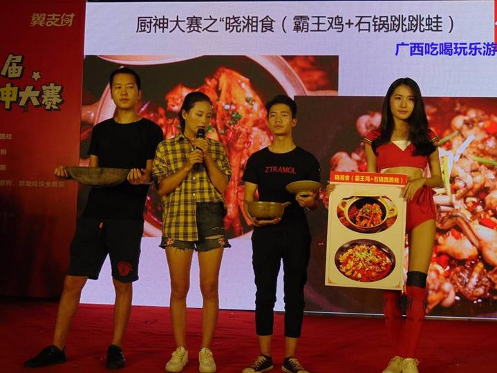 南宁十大名菜排名榜,南宁宾都特色美食