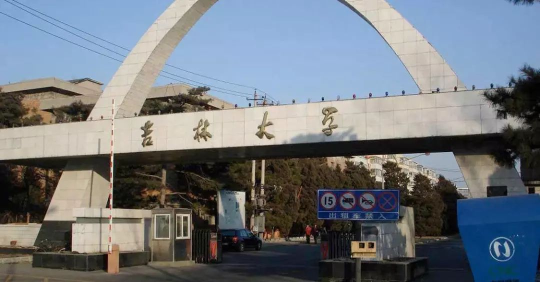 托福考试abcd考场有区别吗,托福全国考点一览表