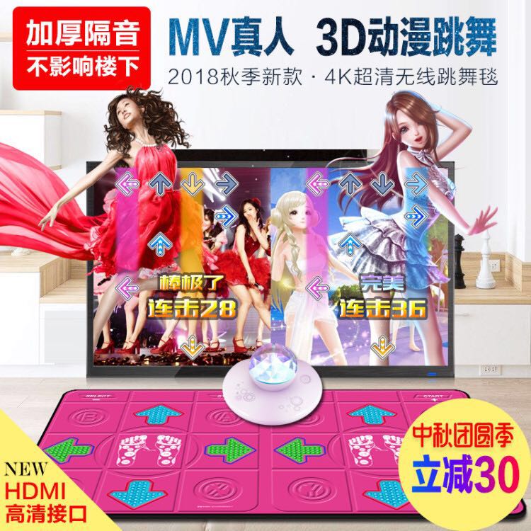 体感游戏机体感枪,体感游戏机推荐2020款