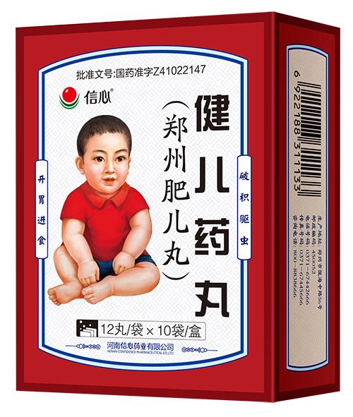 儿科中成药排行榜前十名,哪些儿童药不能吃