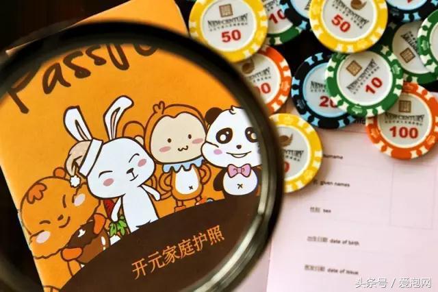 宁波九龙湖旅游度假村,宁波九龙湖开元度假村早晨美景