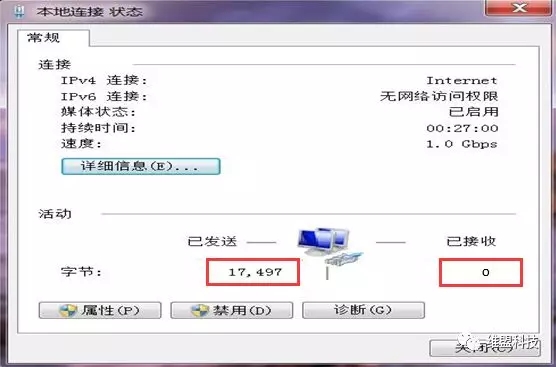 有线网获取不到ip地址,有线中继无法获取ip地址