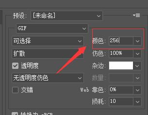 如何制作1分钟gif动图,有没有快速做gif图的方法