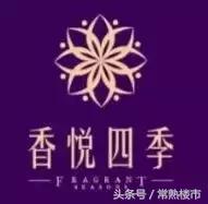 妙取名的寓意,妙取名好不好