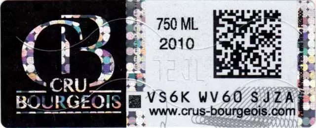 同样是尖庄为什么价格不一样,为什么尖庄网上价格差别大