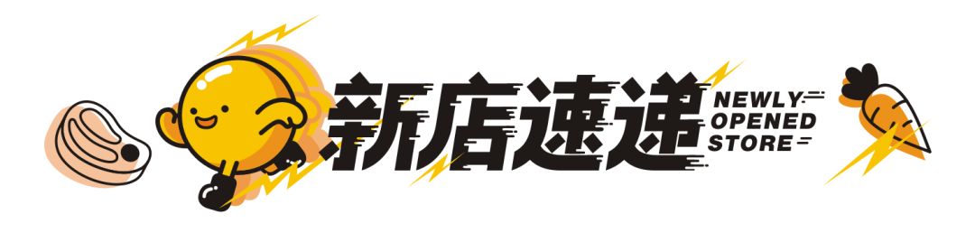 惠州超劲爆酒吧,惠州世界顶级酒吧