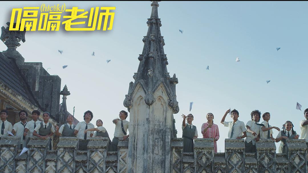 嗝嗝老师是一个怎么样的人,嗝嗝老师的心态