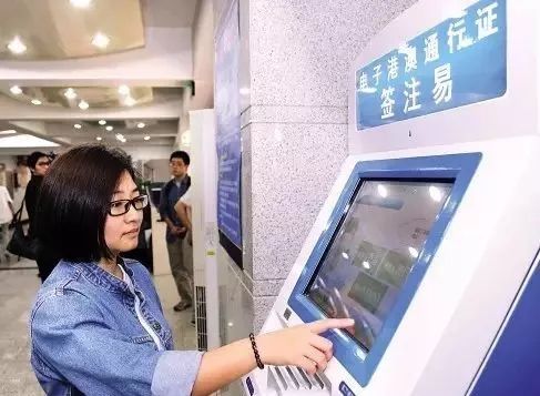 最新的港澳通行证续签流程,港澳通行证续签流程及注意事项