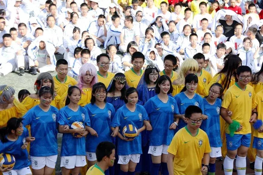 巧绘世界缩影，畅舞运动激情，科中第十届体育文化节盛大开幕