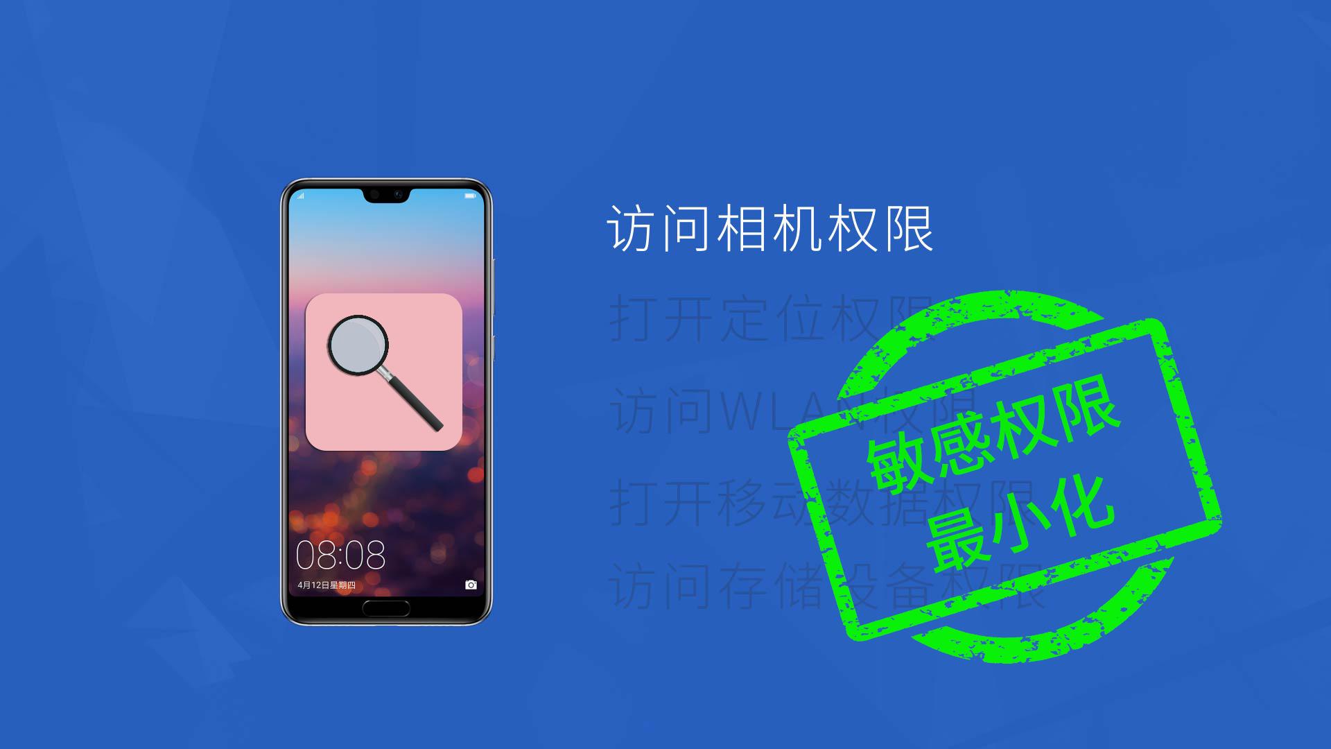 emui9.1强制关闭纯净模式,emui9.1.0系统怎么样