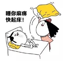 男性裸睡应不应该穿内裤,裸睡到底是穿内裤不