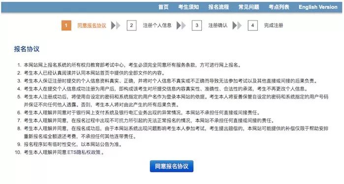 gre备考要点和技巧,gre考试是什么如何高效备考gre