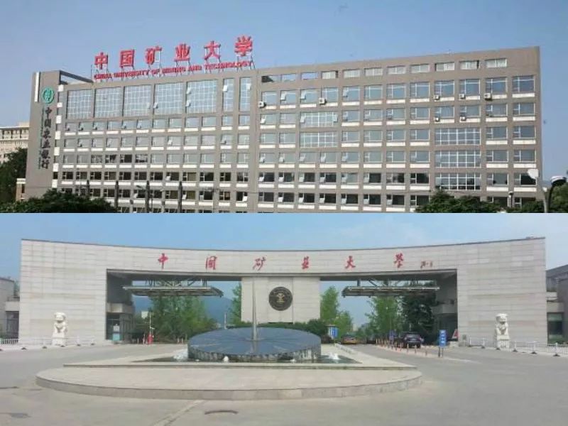 台湾地区有类似高考吗,台湾也有北大清华吗