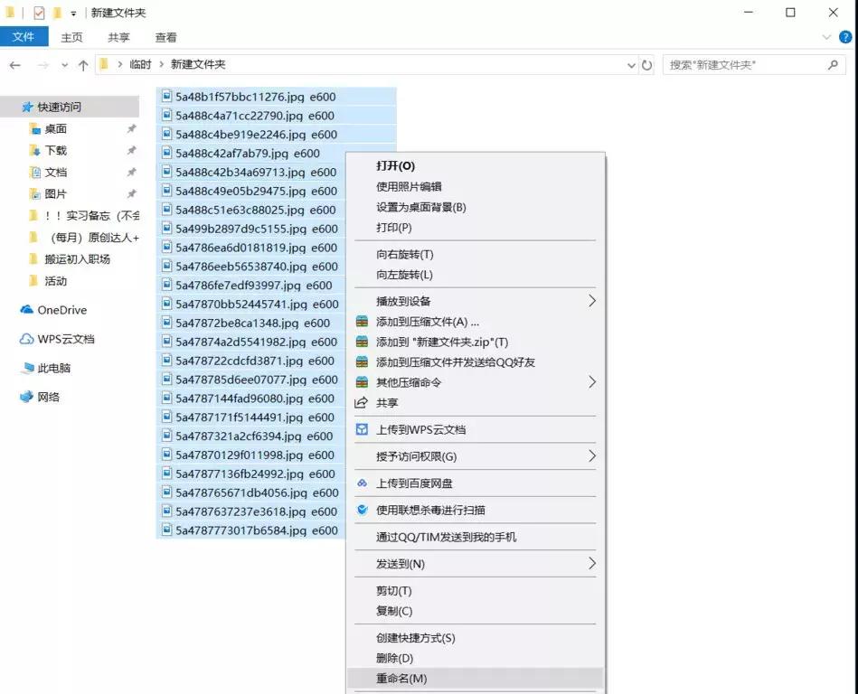 win10牛逼技巧,笔记本win10玩机技巧