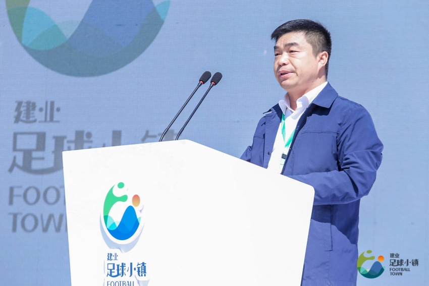 建业足球小镇项目,郑州建业足球小镇北欧智乐园