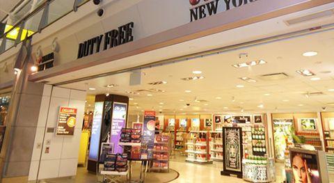 哪些东西可以免税退税,免税产品可以退税吗