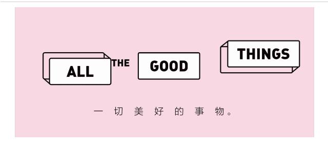 维也纳｜没有暴富的我，为了旅行就放弃买包？不可以的啊！