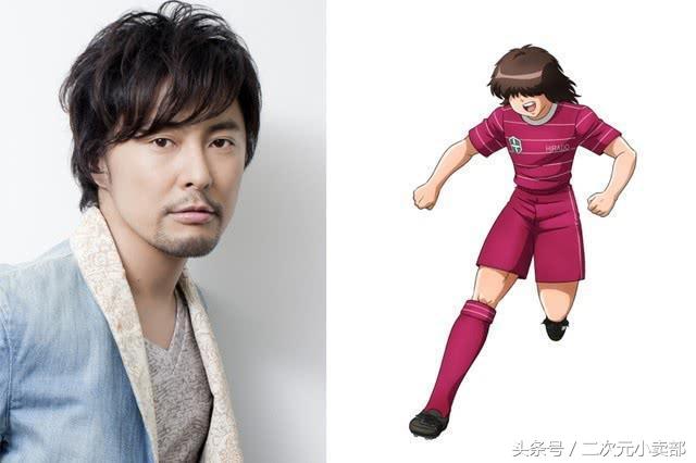 足球小将大空翼第二季一口气看完,现实中的足球小将大空翼